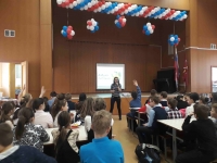 Лекция "Рациональное питание детей"