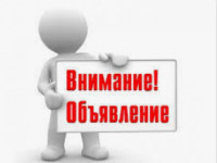 Весенние старты &ndash; 2026: как мы проверили себя на прочность