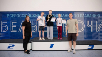Всероссийские соревнования по плаванию «БЕЛЫЕ НОЧИ»!