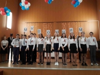 Конкурс патриотической песни